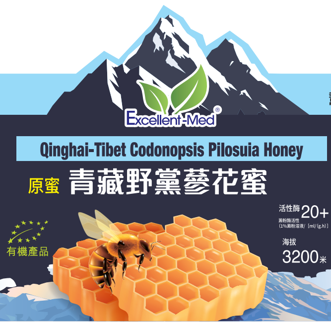 Excellent-Med青藏野黨蔘花蜜(500g)